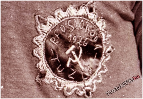 amblem rsd sloboda.jpg amblem rsd sloboda.jpg