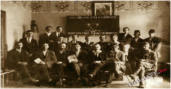 clanovi uprave i igraci fk gorki.jpg clanovi uprave i igraci fk gorki.jpg